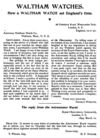 Waltham 1897 0.jpg